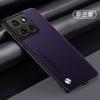 Custodia in Pelle PU Fibra di Carbonio Per Motorola Moto G05 G15 Power G35 G45 G24 G34 G54 G04 G14 G60 E13 Cover Antiurto in Silicone Opaco