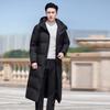 Men's Winter Mid-Length Hooded Padded Jacket