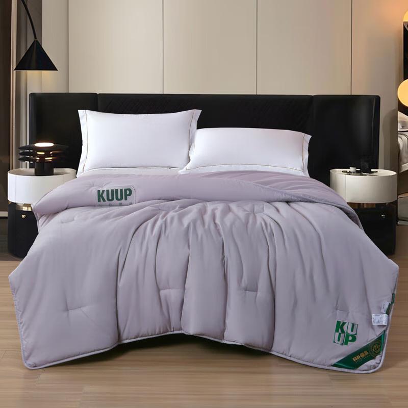 

Kuup Roman All-Season Comforter