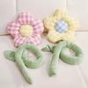 90cm Cartoon Household Toys Multifunctional Lattice Sunflowers Plush Plants Baby Bed Decor Room Decoration Curtain Buckle Gifts