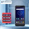Newland NFT10 Android PDA Barcode Scanner