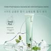 Tondi Fresh Whitening Toothpaste