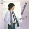 7inch Record YUKIO SASAKI - Refrain / Nagareharu DSF136 DISCOMATE 1980 Japan Japanese Pop/Rock Used