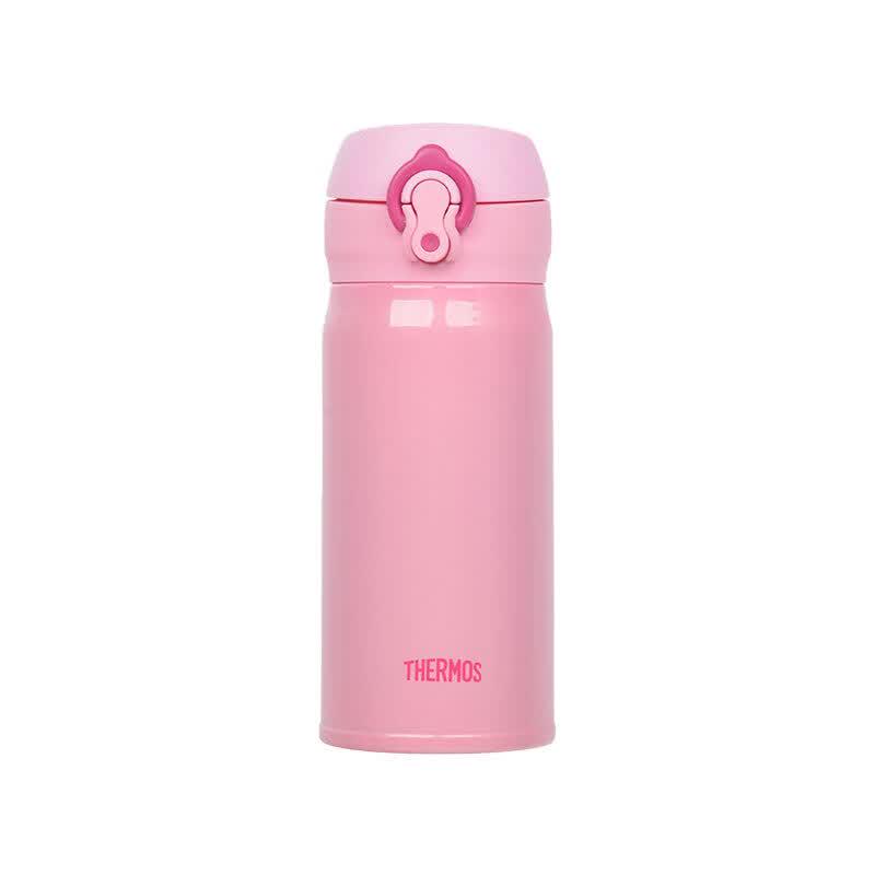 THERMOS JNL-352 Insulated Stainless Steel Mug