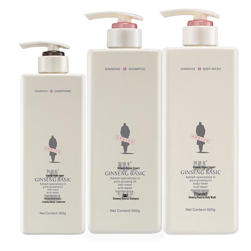 Adolph Ginseng Hair & Body Care Set