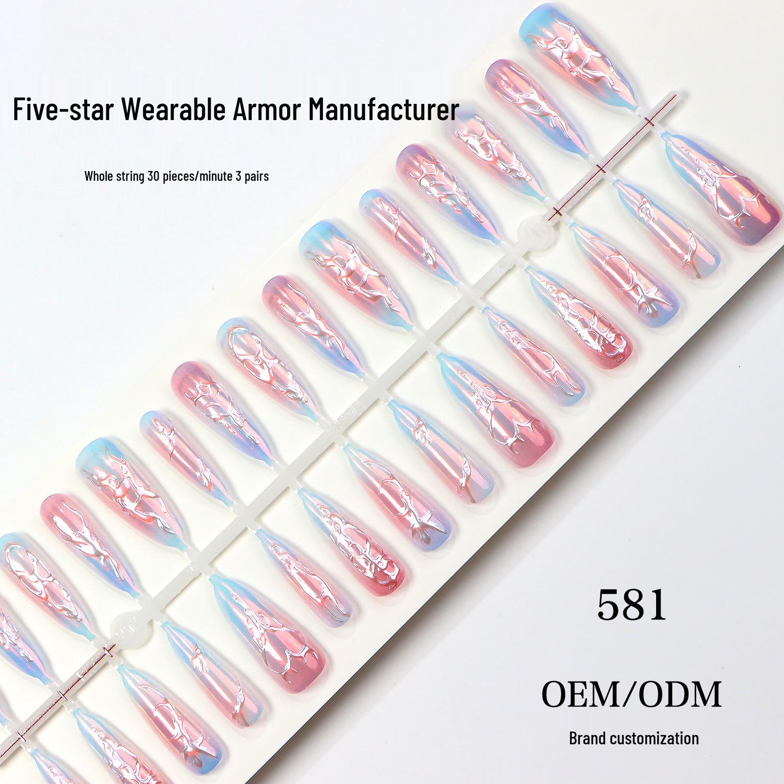 French White Moonlight Cat Eye Wearable Gold-Plated Almond Blue Pink Metallic Nail Art Tips, High-End Feel