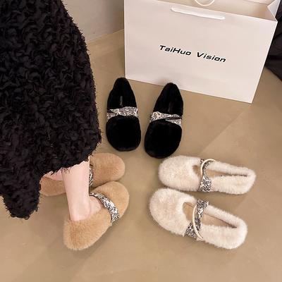 Scarpe da donna – Pantofole donna