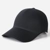 Quick Drying Sports Hat Seamless Outdoor Hat Creative Gift Visor Cap