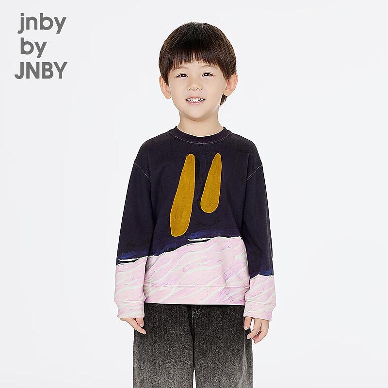 JNBY Kids  Spring Cotton Print Sweatshirt 130