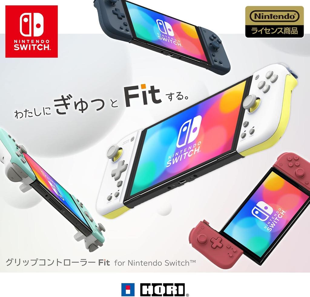 Refurbished HORI Nintendo-licensed Grip Controller Fit for Nintendo Switch, Mint Gray x Yellow, with Rapid Fire and Rapid Fire Hold Functions.