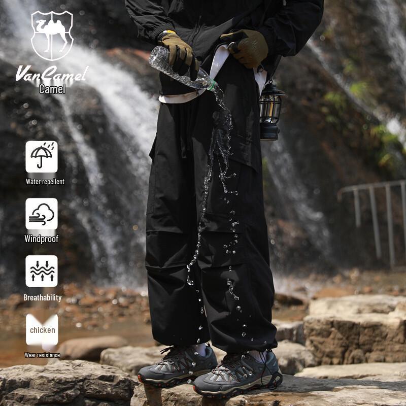 VANCAMEL Men s Windproof Waterproof Outdoor Hiking Pants 2XL