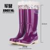 Rain Shoes Women's Tall Waterproof and Non-slip Rain Boots Fleece Warm Water Boots Pvc Rubber Shoes Fashionable Women's Water Shoes