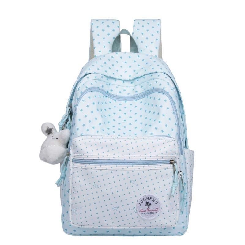Schoolbag Versatile Student Backpack Korean Girl Wind Star School Bag Junior High School High School Large Capacity Lightweight College Style Backpack