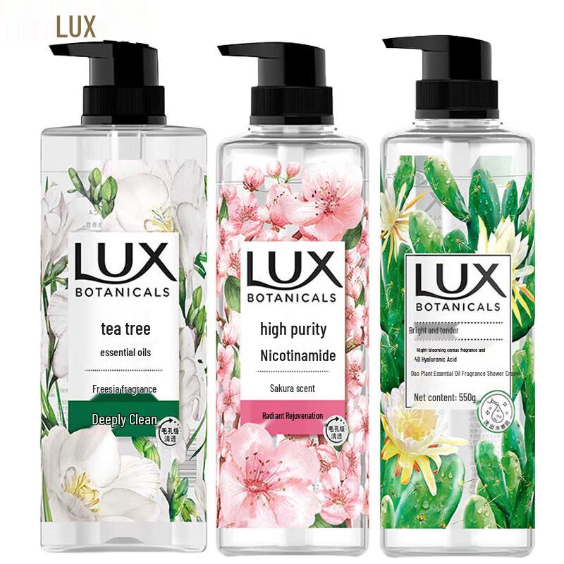 

Lux Refreshing Shower Gel Trio Set