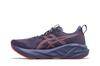 ASICS Novablast 5 Greyish Purple Coral Reef (Women's)