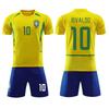 2002 Brazil Jersey #10