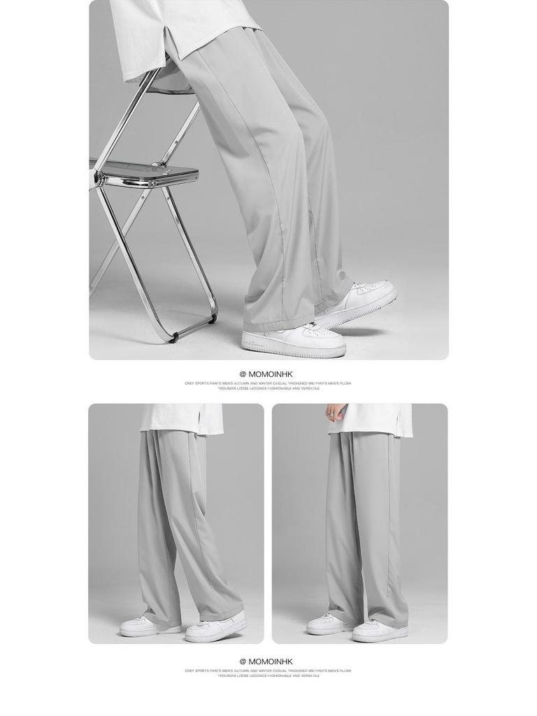 Pánské korejské letní ledové hedvábné ležérní kalhoty s širokými nohavicemi