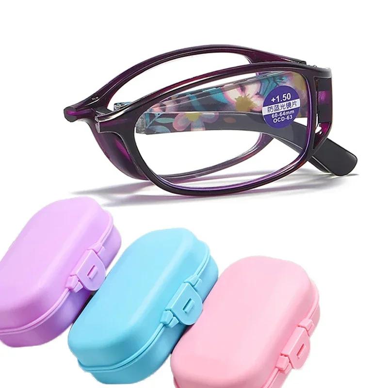 Womens Elegant Patterned Frame Foldable Reading Glasses Anti Blue Light Presbyopia Glasses New Fashion Portable
