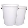 JingJingRS Large Capacity Plastic Round Bin