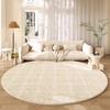 Cream Style Living Room Decoration Round Carpet Light Luxury Plush Rugs for Bedroom Fluffy Soft Lounge Rug Home Thick Floor Mat