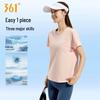 361° Damen Kühlendes und Sonnenschützendes Antibakterielles Kurzarm-T-Shirt