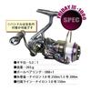 Ori Fishing Tackle Friday 3 1000 Spinning Reel with 150m of Size 1 Nylon Line (ori-781138)