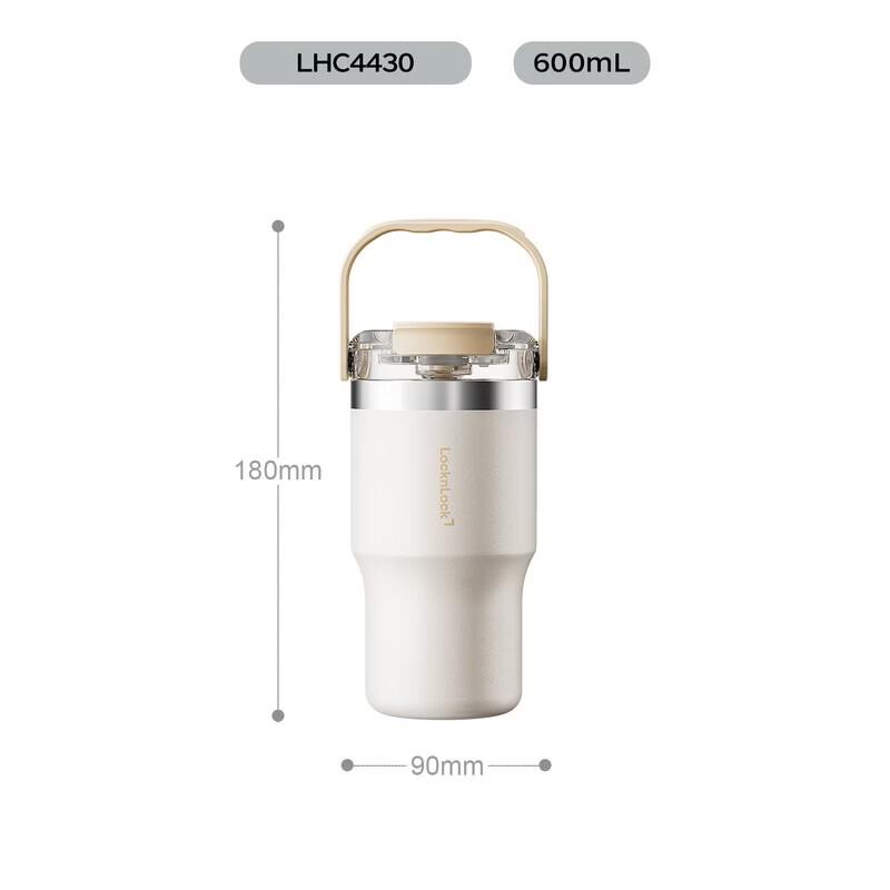 

Lock&Lock Ceramic-Lined Insulated Straw Mug