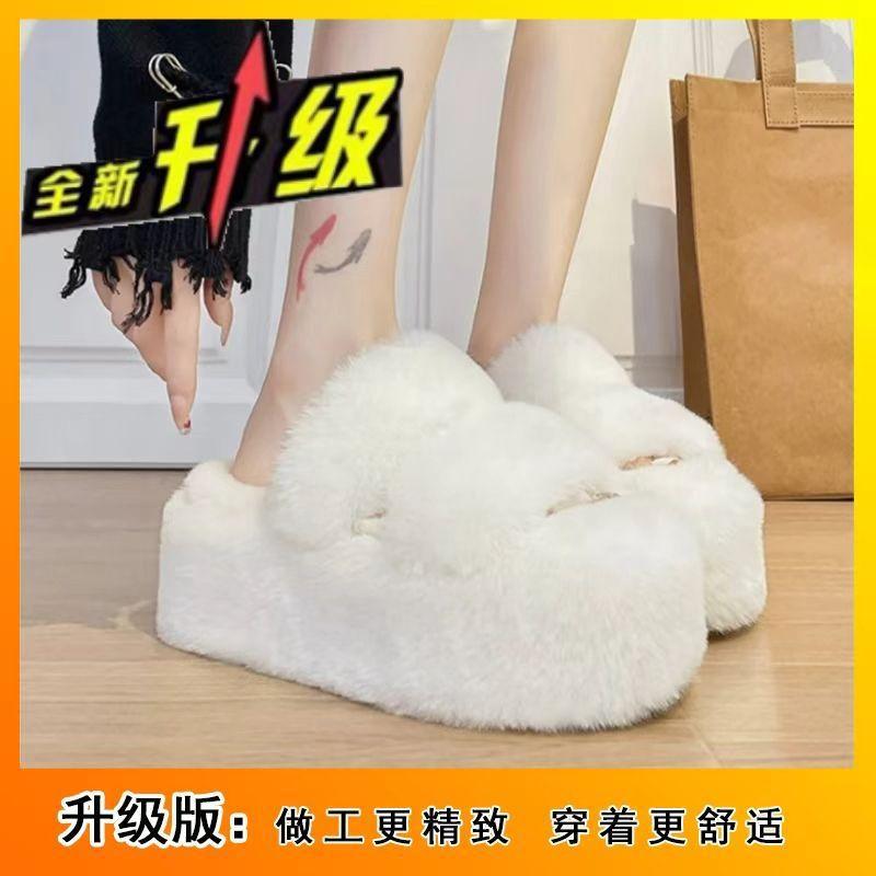 

Foreign style fluffy slippers women wear new Internet celebrity explosion comfortable non-slip slippers women wear 40