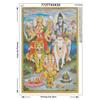 Diy,Diamond Embroidery,Shiva Parvati Ganesha,5D,Diamond Painting,Cross Stitch,3D,Decoration,gifts