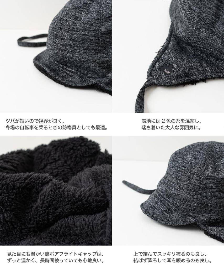 Nakota LOGOS Flight Pilot Hat with Fleece Lining and Ear for Men and Cold Weather Outdoor One Size Fits Most Cap, Flaps, Unisex, Women, Protection,