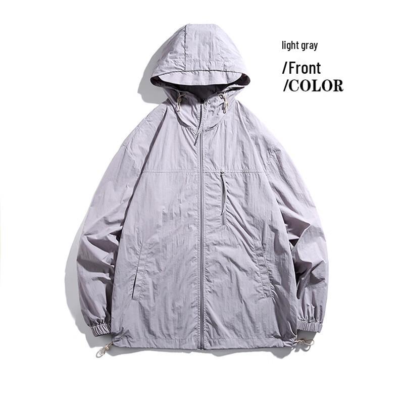 EILEI Lightweight Outdoor Sun Protection Jacket E615 M