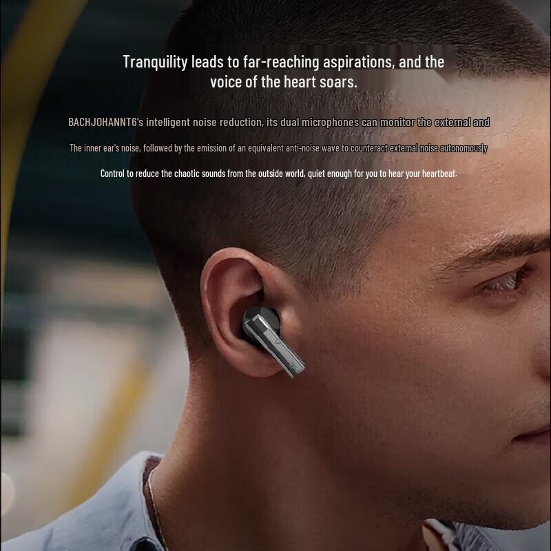 Bach Johann T6 Smart Noise-Cancelling True Wireless Bluetooth Earbuds
