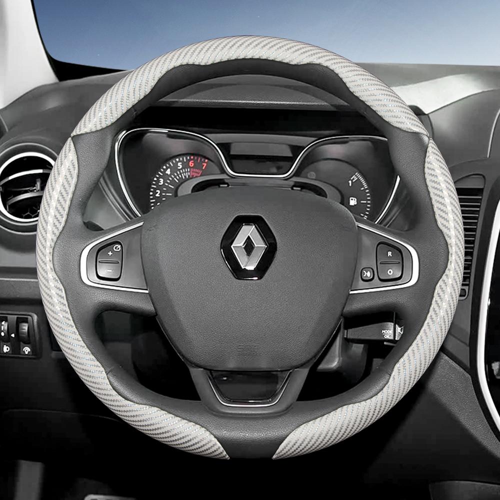 EXHN9 Suitable for Renault Carbon Fiber Texture Steering Wheel Cover with Segmented Quick-Release Design Sandero Clio Duster 