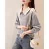 Women's Elegant Letter Embroidered Sweatshirt