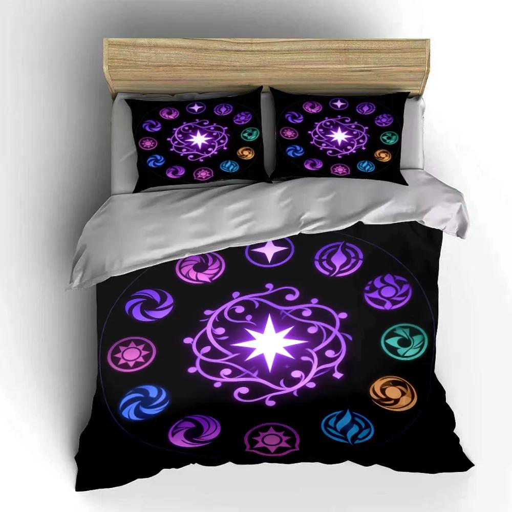 "Magic Circle Decor Set" Soft Comfortable Duvet Cover Bedding Set Included 1*Duvet Cover & 2*Pillowcases Gift