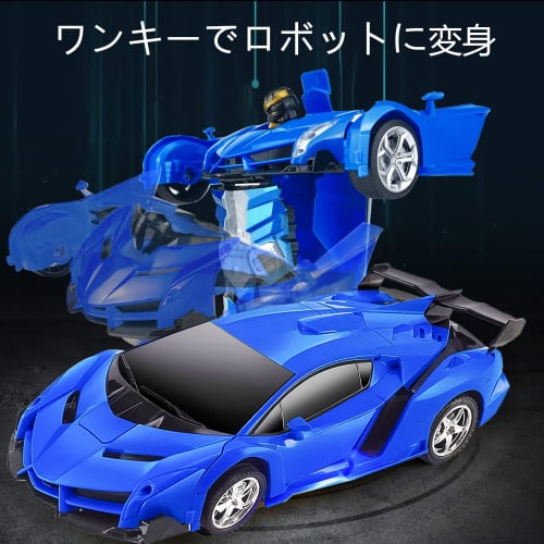 Transforming Robot Car, Stunt Car, Electric RC Car with LED Lights, 360-Degree Rotation, Model Car, Kids' Toy, Birthday, Christmas Gift (Blue)