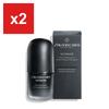 SHISEIDO MEN Ultimune Powerizing Serum 30ml - Anti-Aging for Men