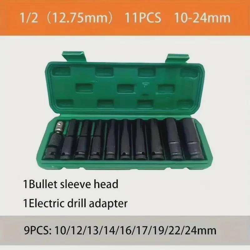 10-Piece Pneumatic Air Gun Extended Hex Socket Set (8-24mm)