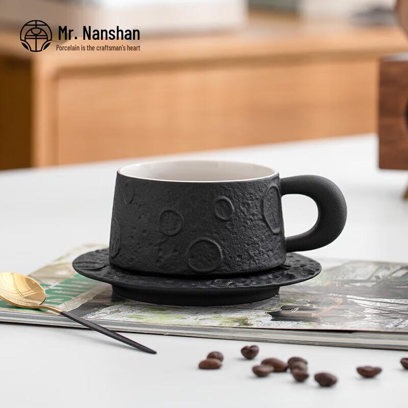 Herr. Nanshan Zen Stil Keramiktasse