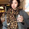Autumn Winter Thickened Women's Scarf Leopard Print Tassel College Style Versatile Warmth Neck Warmer Shawl Fashion Accessory