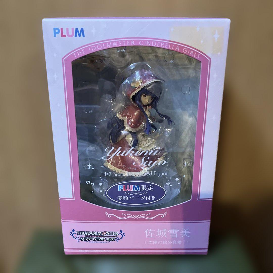 

[USED] Figure: Yukimi Saijo [Paint Box of the Sun] + PLUM exclusive, with smiling face part
