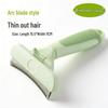 Multi-Purpose Flea Comb for Dogs and Cats - Fine-Toothed Plastic & Steel Needle Design