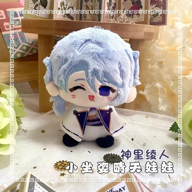 Genshin Impact Plush Doll Toy Kinich Mavuika Kachina Citlali Mualani Soft Pendant Neuvillette Wriothesley Focalors Birthday Gift