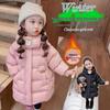 2025 Girls' Trendy Winter Down Coat - Thick Padded Fashion Jacket
