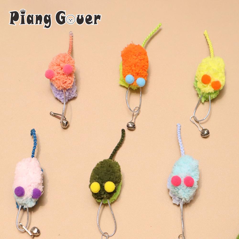 10pcs Random Mix Plush Mini Mouse Change Heads Cat Teaser Stick Pet Toy Supplies