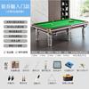 Snooker și biliard – Accesorii pentru snooker și biliard