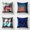 Geometric Abstract Pattern Decorative Pillowcase Living Room Office Decoration Home Pillowcase