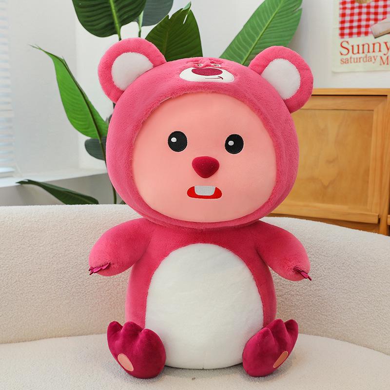 

Плюшевая игрушка «Клубничный медведь» из-за границы для Руби Бобра - Трансформируемая кукла-бобр, подарок для детей 30cm, 0.26kg