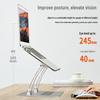 Yikelai A30SV Adjustable Foldable Laptop Stand