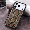 Leopard print Pattern Tiger Phone Case for iPhone 17 16 15 Pro Max Air 14 13 12 11 Plus Shockproof Capa Cover